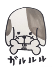 pepe&miko sticker #7425398