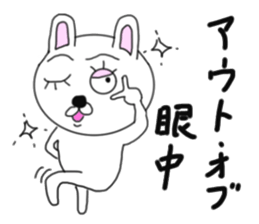 Various rabbit 5th sticker #7425404