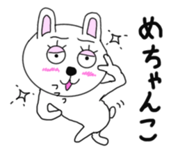 Various rabbit 5th sticker #7425405