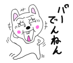 Various rabbit 5th sticker #7425407