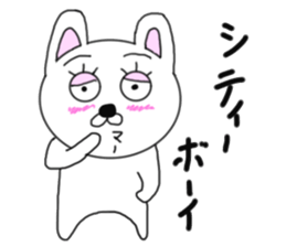 Various rabbit 5th sticker #7425410