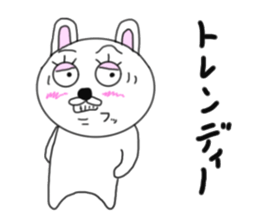 Various rabbit 5th sticker #7425412