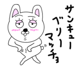 Various rabbit 5th sticker #7425413