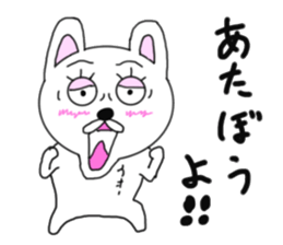 Various rabbit 5th sticker #7425414