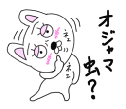 Various rabbit 5th sticker #7425415