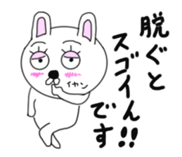 Various rabbit 5th sticker #7425417