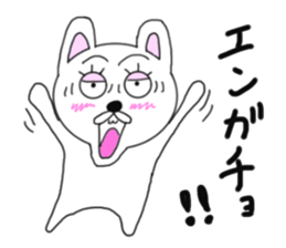 Various rabbit 5th sticker #7425418