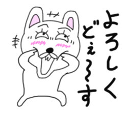 Various rabbit 5th sticker #7425420