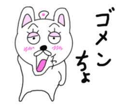 Various rabbit 5th sticker #7425424