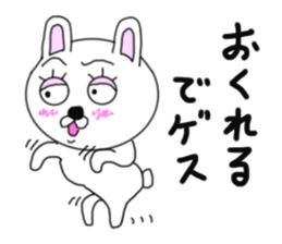 Various rabbit 5th sticker #7425425