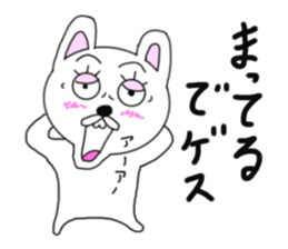 Various rabbit 5th sticker #7425426