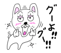 Various rabbit 5th sticker #7425428