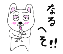 Various rabbit 5th sticker #7425430