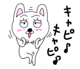 Various rabbit 5th sticker #7425431