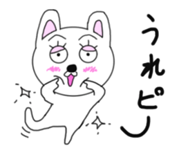 Various rabbit 5th sticker #7425433