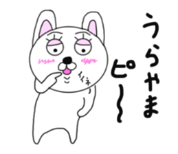 Various rabbit 5th sticker #7425434