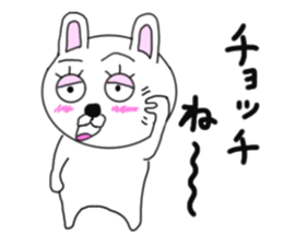 Various rabbit 5th sticker #7425435