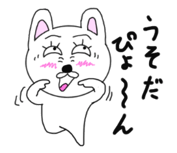 Various rabbit 5th sticker #7425437