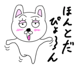 Various rabbit 5th sticker #7425438