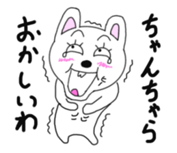 Various rabbit 5th sticker #7425439