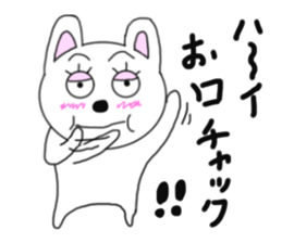 Various rabbit 5th sticker #7425442