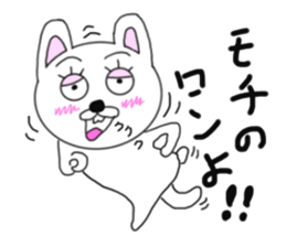 Various rabbit 5th sticker #7425443