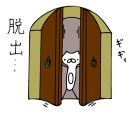 Funyan~For Escape~ sticker #7425444