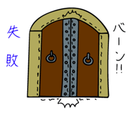 Funyan~For Escape~ sticker #7425446