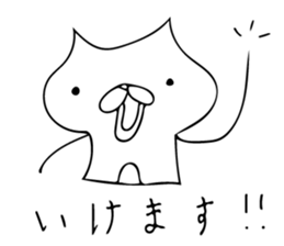 Funyan~For Escape~ sticker #7425450