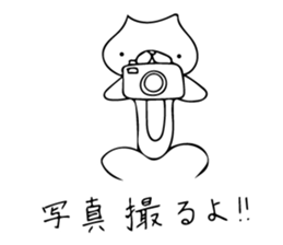 Funyan~For Escape~ sticker #7425470