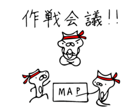 Funyan~For Escape~ sticker #7425482