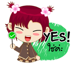 MUAI sticker #7425492