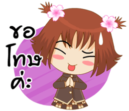 MUAI sticker #7425515