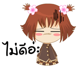 MUAI sticker #7425518