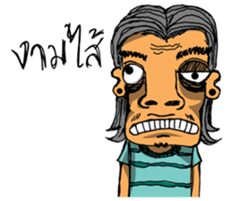 Handsome Handsome sticker #7425684