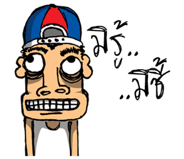 Handsome Handsome sticker #7425686