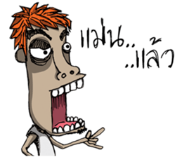 Handsome Handsome sticker #7425687