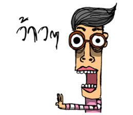 Handsome Handsome sticker #7425689