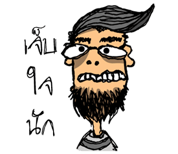 Handsome Handsome sticker #7425692