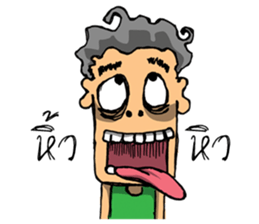 Handsome Handsome sticker #7425697