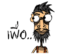 Handsome Handsome sticker #7425698