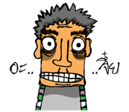 Handsome Handsome sticker #7425702