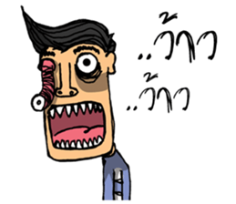 Handsome Handsome sticker #7425703