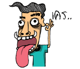 Handsome Handsome sticker #7425705