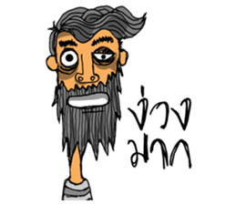 Handsome Handsome sticker #7425713