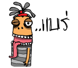 Handsome Handsome sticker #7425715