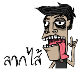 Handsome Handsome sticker #7425716