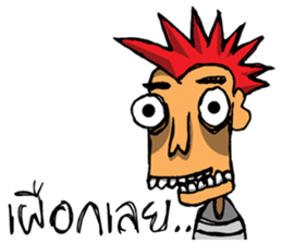 Handsome Handsome sticker #7425717