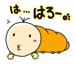 COLORFUL IIMO sticker #7425764