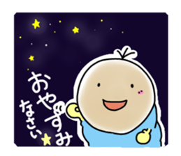 COLORFUL IIMO sticker #7425772